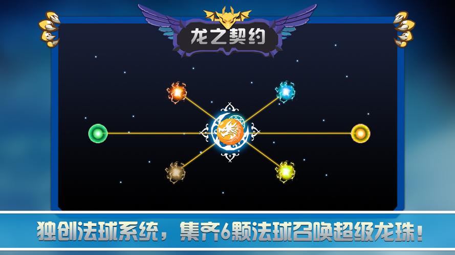 裂境之主不仅仅是一款游戏,它是一个充满可能性的冒险世界,通过这篇攻略,希望能帮助你在游戏中找到乐趣,解锁更多秘密,真正的勇士,不畏挑战,勇于探索,最终会成为自己命运的主宰。
