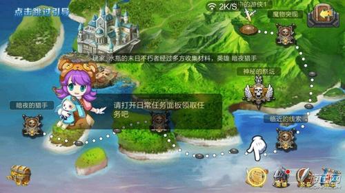 2、如何有效地收集资源?