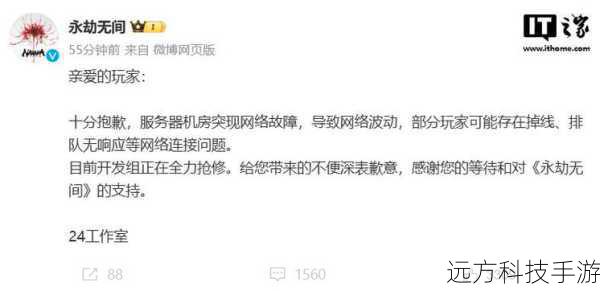 从法律角度来看，使用辅助工具在游戏中作弊，可能会触犯相关法律法规。《网络游戏管理暂行办法》明确规定了网络游戏用户不得使用外挂、私服等破坏游戏平衡的行为，许多游戏公司对使用辅助工具的玩家采取了严格的封号措施，以维护游戏的正常秩序，从道德层面看，作弊行为破坏了游戏的公平性，损害了其他玩家的权益，是不被社会主流价值观所接受的。