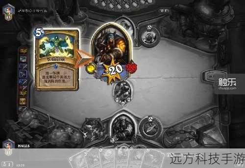    - 道德风险：破坏游戏公平性，损害其他玩家的游戏体验。