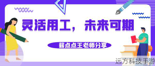 ResHacker之所以受到广泛欢迎,主要得益于其强大的功能和用户友好的界面设计,它允许用户以可视化的方式浏览、搜索和编辑各种类型的资源,包括图形、音频、字符串等,极大地提高了资源管理的效率,对于游戏开发者而言,这不仅仅是一种工具,更是一种创新和优化的手段,通过ResHacker,开发者可以轻松调整游戏中的资源大小、优化加载速度,甚至直接修改游戏的某些行为,从而提升用户体验或实现特定的功能需求。