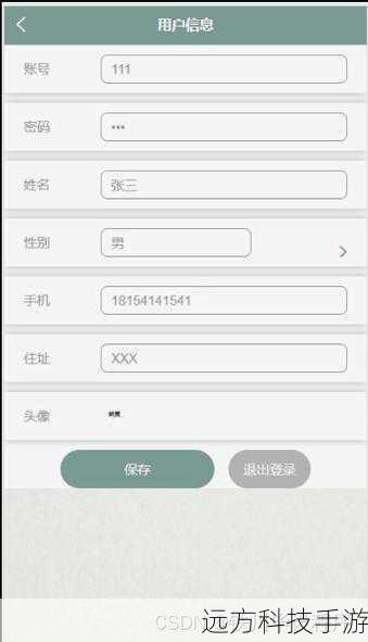 ResHacker的应用范围广泛,不仅局限于游戏开发领域,在软件工程、多媒体制作、系统维护等多个行业,ResHacker都展现出了其独特价值,随着技术的不断进步,ResHacker未来有望集成更多的高级功能,如AI辅助资源分析、自动化脚本生成等,进一步提升资源管理和优化的效率,随着更多开发者和爱好者加入到ResHacker的用户社区,共享知识和经验,这款工具的潜力将进一步释放,成为推动技术创新和项目成功的强大助力。