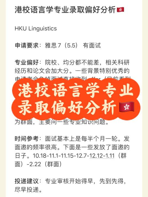 - ResHacker支持多语言界面,包括中文,用户可以根据自己的偏好选择合适的语言环境,以便更舒适地进行操作和理解软件提示。
