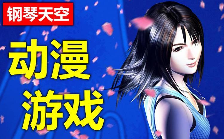 - 当然可以!ResHacker适用于多种类型的资源编辑,不限于游戏资源,无论是音频、视频、图像、文本文件,甚至是某些类型的系统配置文件,只要它们是以二进制格式存储的,ResHacker都能提供相应的编辑功能。