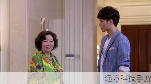 《因为爱情有晴天》讲述了一个复杂而动人的爱情故事。