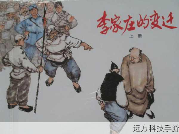 剧中的人物形象鲜明,情节跌宕起伏,林多美代表着坚强和善良,她面对困境不屈不挠,用自己的智慧和勇气去对抗困难,陈笑飞则是一个自私自利的人,他为了自己的利益不择手段,文馨是一个复杂的人物,她既有可恨的一面,也有可怜的一面,叶南迪则是一个温柔体贴、富有正义感的人,他给予了林多美无尽的爱和支持。