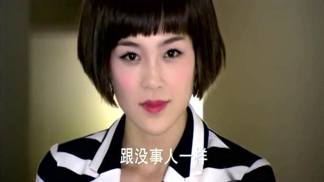 3、陈笑飞为什么要背叛林多美?