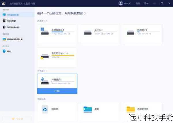 回答:每次系统更新需要下载大量数据主要是因为包含了新的代码、资源文件、以及优化后的系统组件,这些更新不仅仅是修复问题,还可能引入了新功能、提升了性能,或是改进了用户体验,大量的数据下载是为了确保用户能够获得完整的更新体验,从而享受到所有新增的功能和优化。