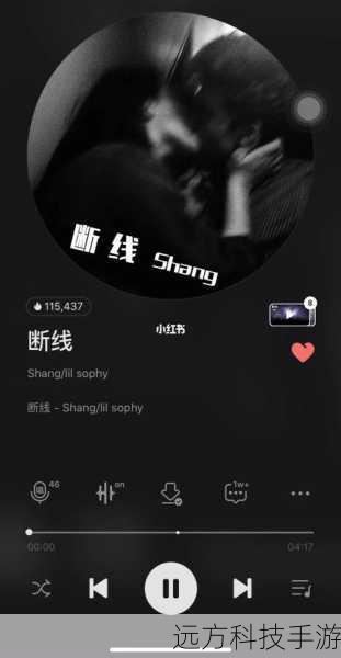 网络问题是影响音乐播放最直接的因素之一,若网络信号弱或断线,可能导致音乐加载缓慢甚至无法播放。