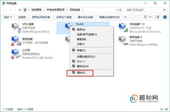 解决方法:在设备的安全设置中,为百度音乐盒启用必要的权限,对于Android用户,进入“设置”>“应用管理”>“百度音乐盒”,确保所有必要的权限已开启,对于iOS用户,则需要前往“设置”>“隐私”>“跟踪”进行相应的设置调整。