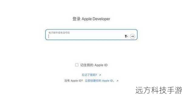 在开始升级之前,确保您的设备已经通过iTunes或使用“查找我的iPhone”功能进行了完整备份,这一步骤非常重要,以防在升级过程中发生任何意外导致数据丢失。