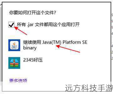 使用稳定的Wi-Fi网络进行系统更新可以确保下载过程流畅,避免因网络波动导致的中断或数据损坏。
