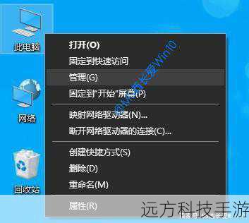 打开“设置”应用,进入“通用”菜单,然后选择“软件更新”,如果您的设备上存在可更新的系统版本,系统会自动提示您下载并安装。