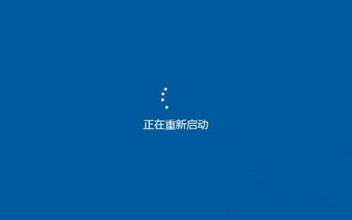 安装完成后,设备将自动重启以完成系统更新。