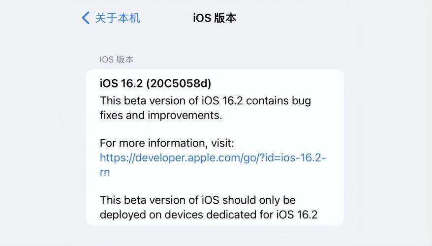 成功完成更新后,您会在设备的“关于本机”页面中看到系统版本号已经变更为“iOS 9.0.1”,系统界面的响应速度和稳定性会有显著提升,新功能的加入也会带来更丰富的使用体验。