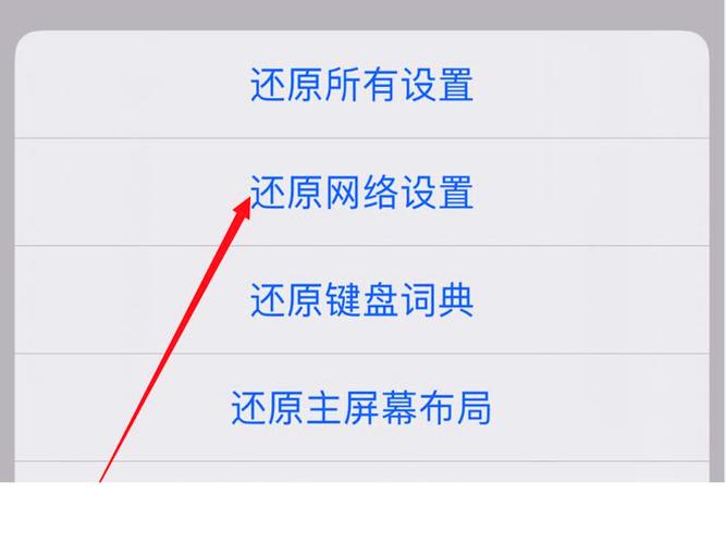 3、如果我在更新过程中遇到问题,比如更新失败或设备重启后无法启动,我应该怎么办?