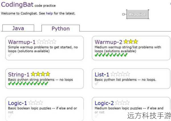 3.Function.prototype.bind