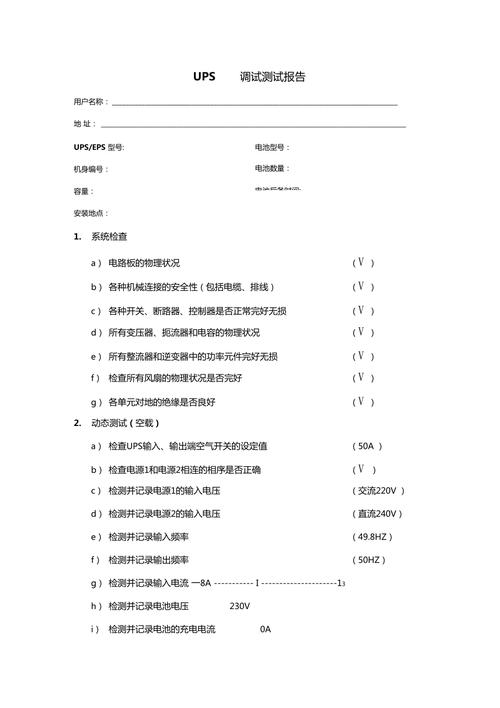 测试和调试:在单元测试中,可以通过改变this上下文和参数来测试函数在不同情况下的行为。