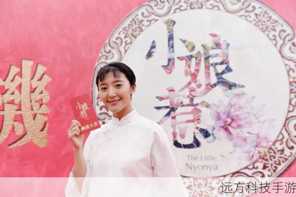 还有天兰、阿桃等角色,她们都在剧中有着独特的地位和作用。