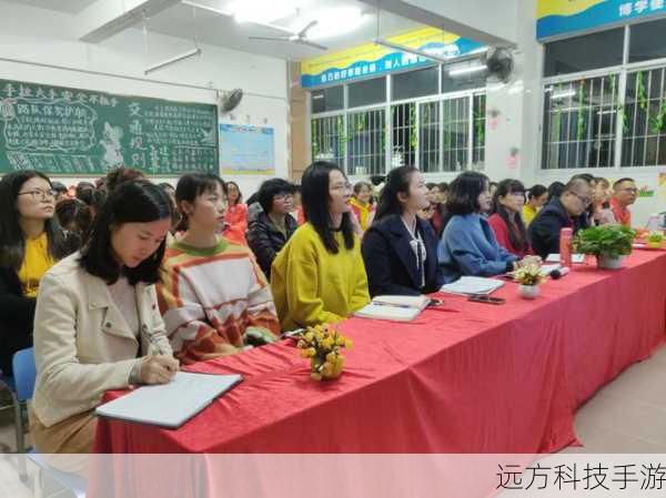 还有张老师,作为班级的班主任,她认真负责,对学生们充满爱心和耐心,她不仅关注学生的学习成绩,更注重培养他们的综合素质和品德,张老师在家长群中起到了很好的沟通桥梁作用,让家长和学校紧密合作。