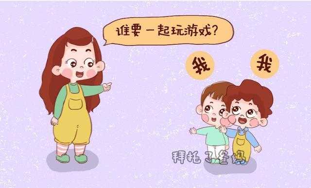 在这个欢乐家长群中,每个人都有着自己的故事和性格,他们相互影响、相互支持,共同为孩子们的成长营造了一个良好的环境。