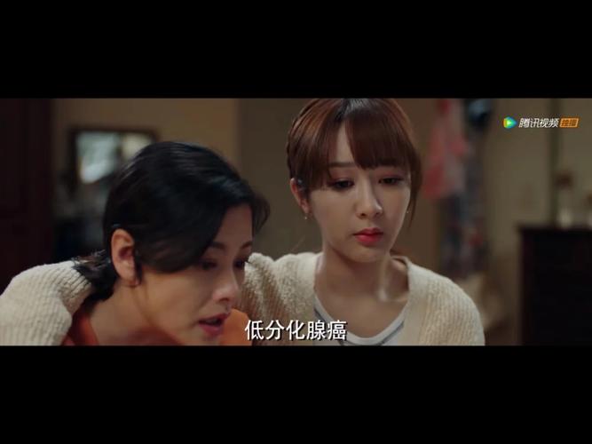 问:林爸爸在剧中主要起到什么作用?