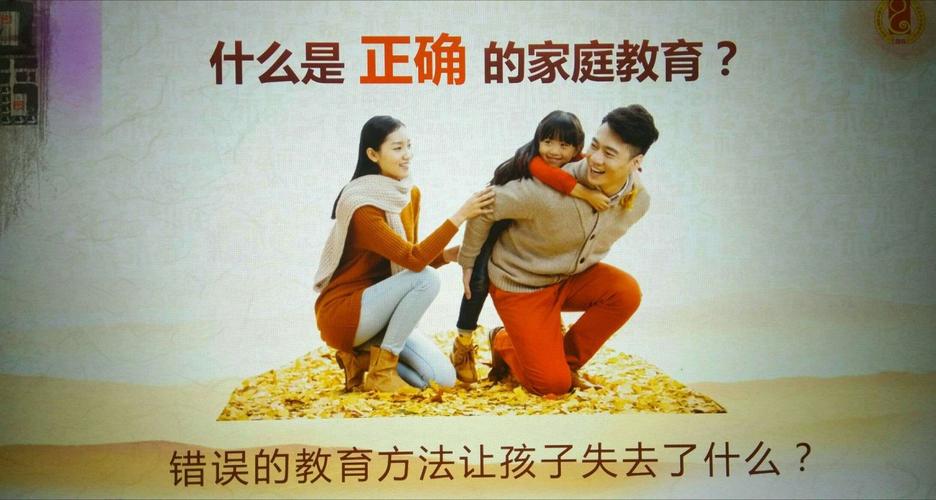 答:林爸爸主要起到了平衡工作和家庭的作用,他的责任感和对孩子教育的重视,为其他家长树立了榜样,同时他也积极参与学校活动,推动了家校合作。