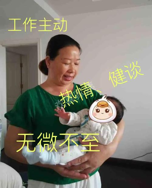 答:苏妈妈性格开朗、温柔善良,善于与人沟通,对孩子的生活关怀备至,在家长群里非常活跃,是一个很有人缘的家长。