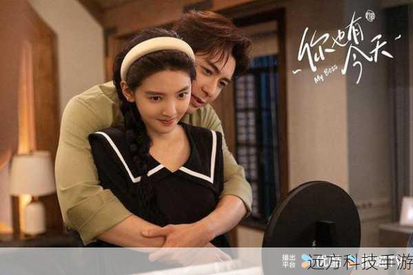 《你也有今天》是一部备受关注的作品,以下是其详细的演员表和角色介绍。