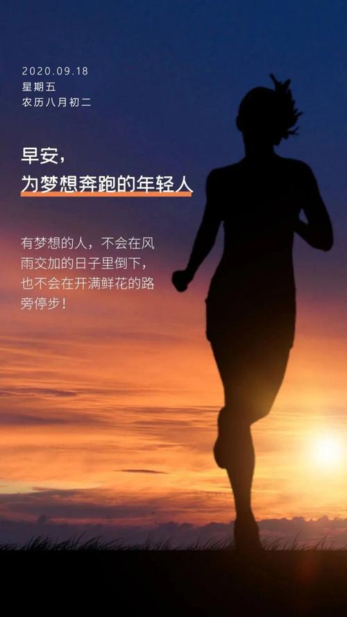 答:成瑶最吸引观众的地方在于她的善良、努力和对梦想的执着追求,她身上那种不服输的精神以及在面对困难时的乐观态度,让观众很容易产生共鸣,并且会被她的坚持所打动。