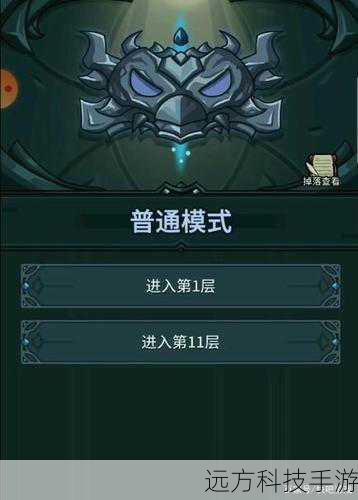 1、自动任务完成:自动执行日常任务,如刷图、打怪、收集材料等,帮助玩家节省大量时间。