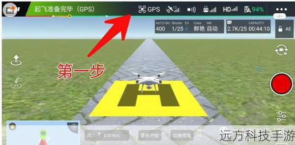 1、飞行模式:允许玩家在特定地图上自由飞行,享受空中视角的独特体验。