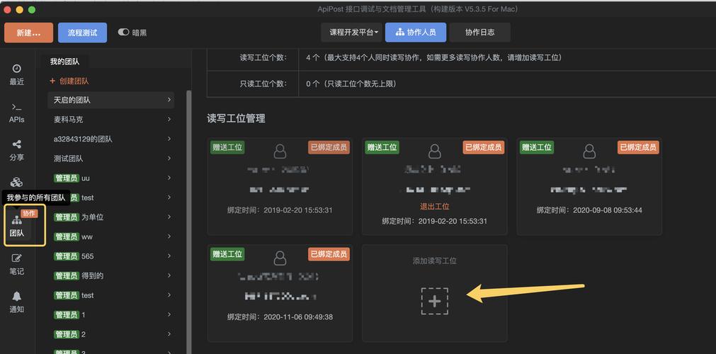 - 使用辅助工具前,务必了解游戏规则和官方政策,选择信誉良好的工具,并遵循其提供的安全使用指南,定期更新工具以适应游戏的最新反作弊策略。
