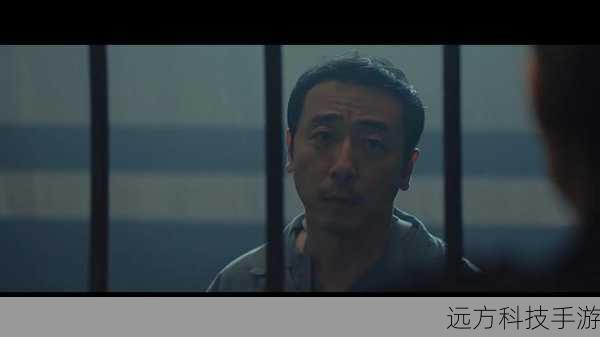 在剧中,每个角色都有着自己的故事和性格特点,他们的命运也受到了历史背景和政治环境的影响,通过这些角色,观众可以更好地了解那个时代的社会风貌和人们的生活状态。