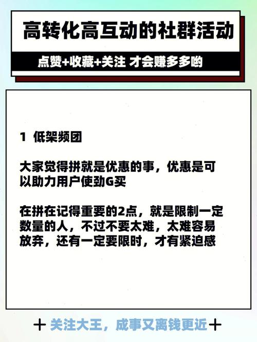 互动社区:内置讨论区,用户可以分享观点、提问交流,形成电力行业的在线社群。
