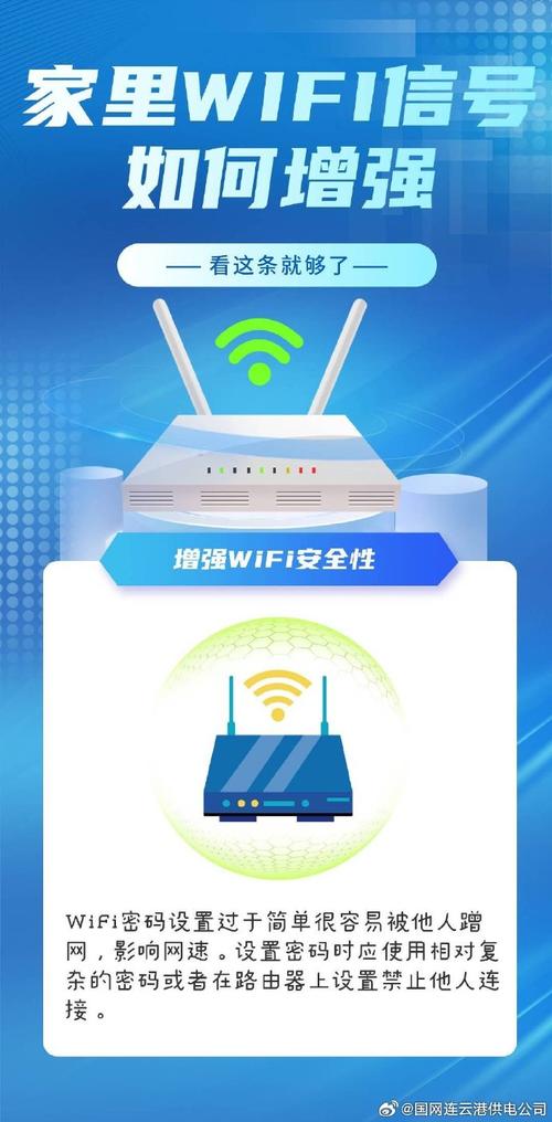 Q2:“电网头条”是否支持离线阅读?