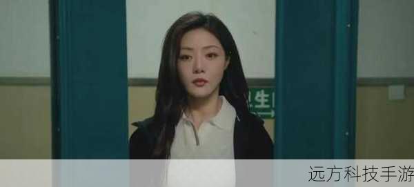 邓家佳饰演王萍,是一位年轻有活力的警察,王萍有着强烈的正义感和上进心,努力在工作中证明自己的价值,她与王立秋一起并肩作战,为案件的侦破贡献自己的力量。