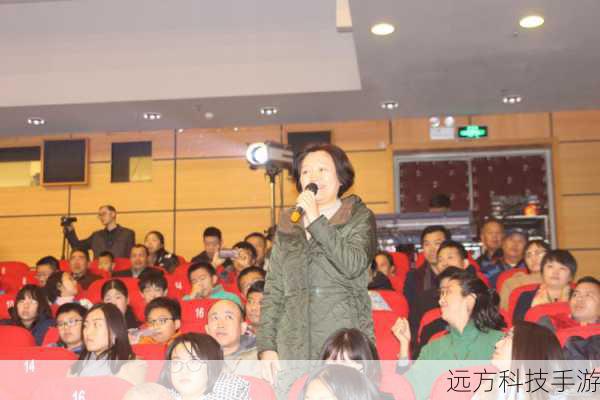 观众提问解答: