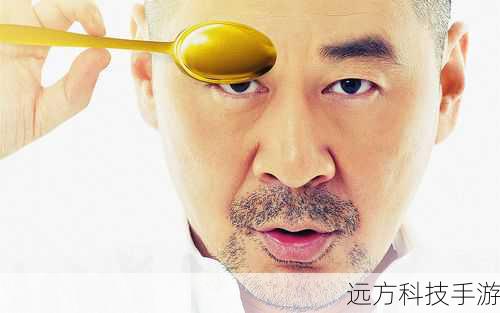问:陈建斌在剧中的表现如何?