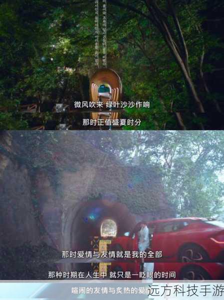 万岁,由胡永涛饰演,他是一个富家子弟,却渴望拥有普通人的生活和友情,在与时分、时秒等人的相处中,逐渐找到了真正的自己。