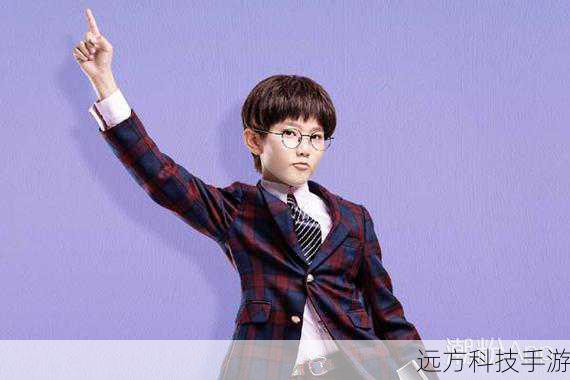 万幸,由马柏全饰演,他是万岁的弟弟,聪明机智,有着远超年龄的成熟和冷静。