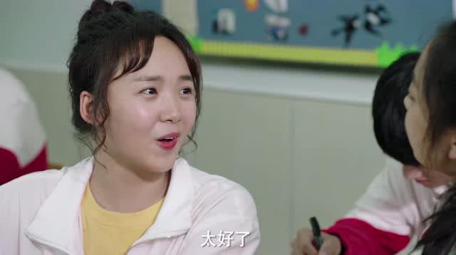 问:苗妙妙这个角色有什么特点?