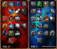 问题1:为什么选择“热诚”天赋作为诺手的核心天赋?