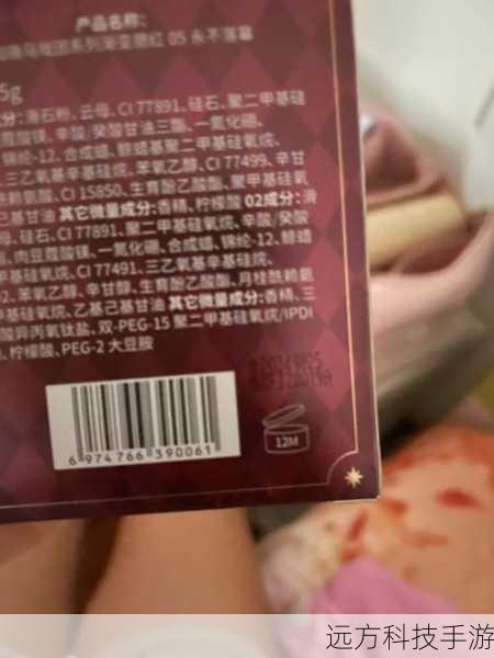 马戏团硬币的获取途径