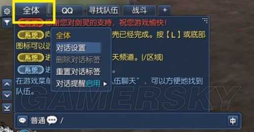 4、个性化称号:独特的称号不仅能彰显个人实力,还能在游戏中增加社交互动的乐趣。