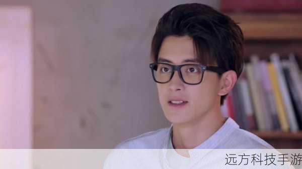 张昊天,由敖瑞鹏饰演,他阳光帅气,热情开朗,对林星辰有着特殊的感情,一直守护在她身边,是一个很暖心的存在。