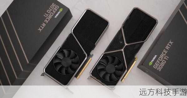 1. NVIDIA GeForce RTX 30系列