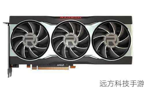 2. AMD Radeon RX 6000系列