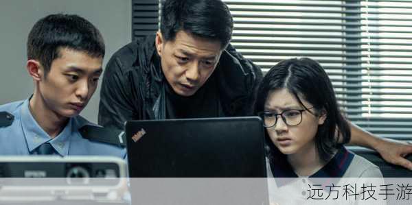 玄敏多年来一直被噩梦困扰,与丈夫袁飞的关系也有些微妙,她心中始终无法释怀玄珍的死。
