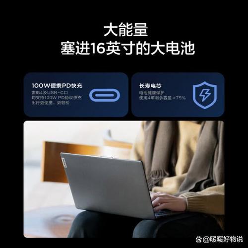 品牌与型号:了解不同品牌和型号的性能评测,选择口碑好、用户评价高的产品。